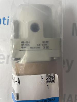 SMC AR30-02G-A Modüler Hava Regülatörü Plastik Gövde ve LED Ekran