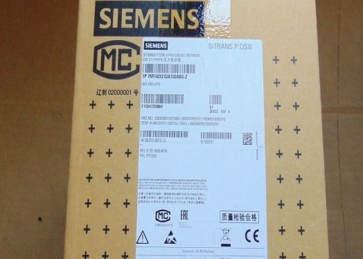 7MF4033-1DA10-2AB6-Z A01+Y01+Y15 SIEMENS Göndericisi