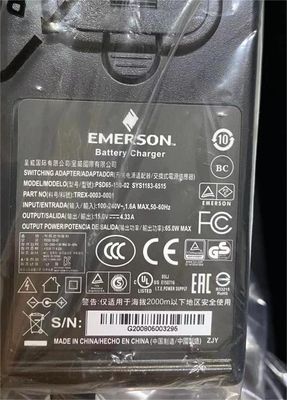 TREX-0003-0011 EMERSON TREX AC Güç Adaptörü