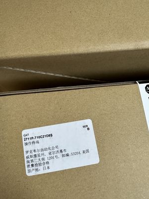 Allen Bradley 2711P-T10C21D8S PanelView Plus 7 Standart 10 Terminalı