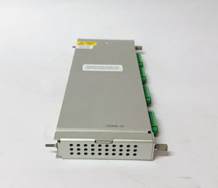 133442-01 Bently Nevada I/O Modülü, iç kapanışları ile