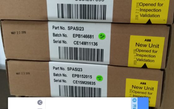 ABB SPASI23 Vana Konumlandırıcı Analog Giriş Modülü 16-Kanal AI