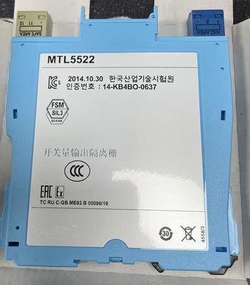 MTL5522 SOLENOID Alarm Sürücüsü