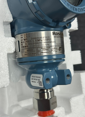 Rosemount 3051TG2A2B21AB4E5M5HR5 Hat İçi Basınç Vericisi
