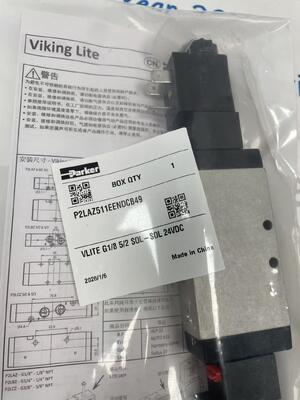 Parker P2LAZ511EENDCB49 Endüstriyel Solenoid Valf