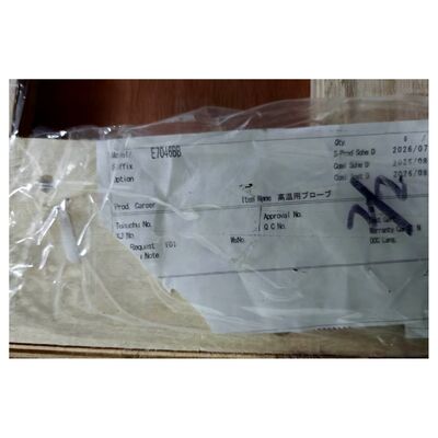 YOKOGAWA E7046BB SiC Prob | Endüstriyel Ürün Detay Sayfası